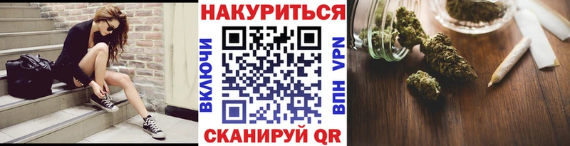 Наркошоп Йошкар-Ола APVP АМФЕТАМИН Мефедрон МАРИХУАНА Псилоцибиновые грибы КОКАИН
