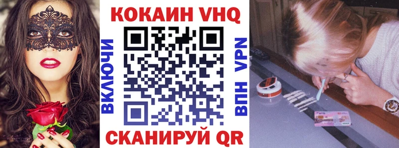 наркота  KRAKEN ONION  КОКАИН Колумбийский  Йошкар-Ола 