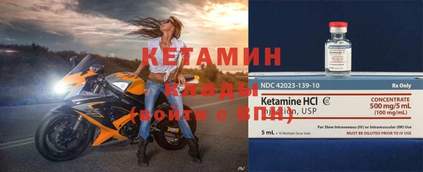 альфа пвп Нефтегорск