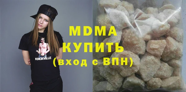 кокаин премиум Нея