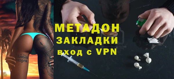 альфа пвп Нефтегорск