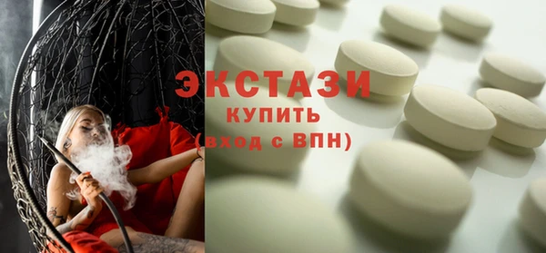 альфа пвп Нефтегорск