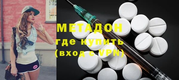 альфа пвп Нефтегорск