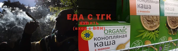 альфа пвп Нефтегорск