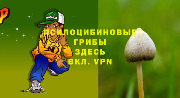 кокаин премиум Нея