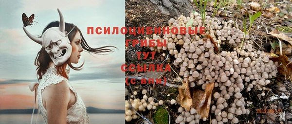 кокаин премиум Нея