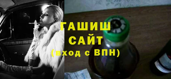 прущие крисы Нефтекумск