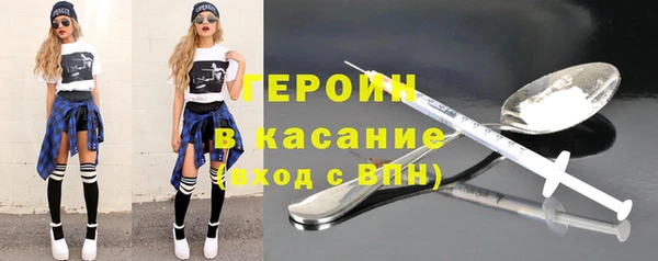 альфа пвп Нефтегорск