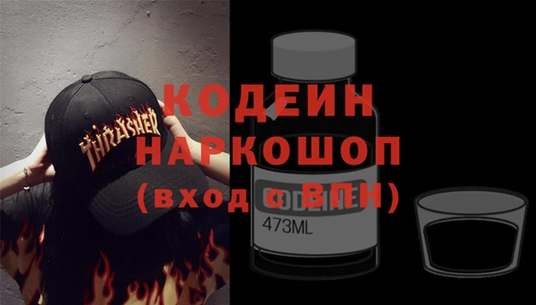 альфа пвп Нефтегорск