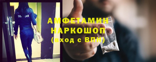 прущие крисы Нефтекумск