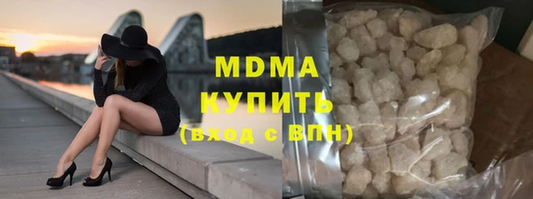 кокаин премиум Нея