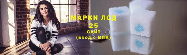 кокаин премиум Нея