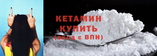прущие крисы Нефтекумск