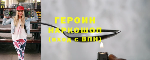 прущие крисы Нефтекумск