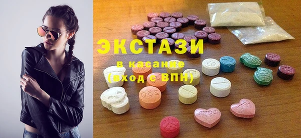 кокаин премиум Нея