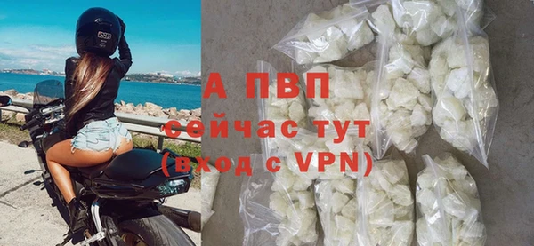 кокаин премиум Нея