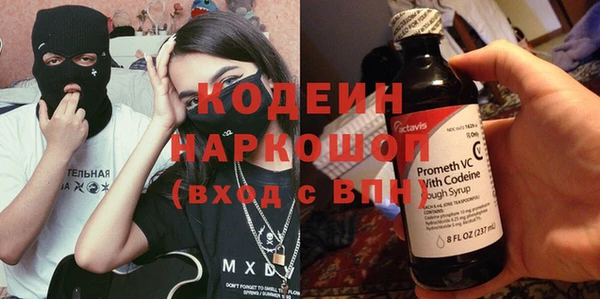кокаин премиум Нея