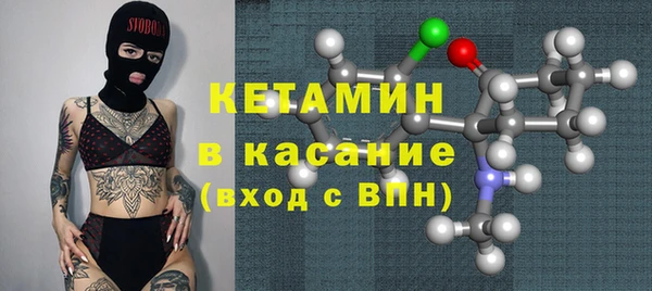 кокаин премиум Нея