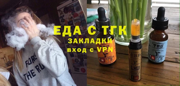 кокаин премиум Нея