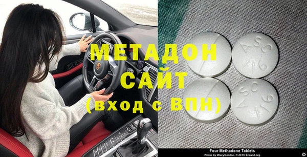 прущие крисы Нефтекумск