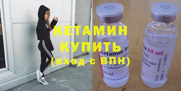 кокаин премиум Нея