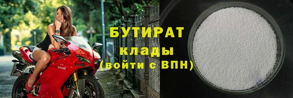 кокаин премиум Нея