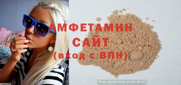 прущие крисы Нефтекумск