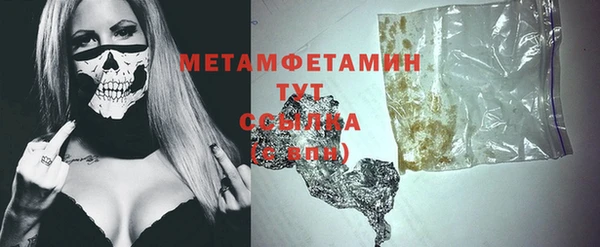 кокаин премиум Нея