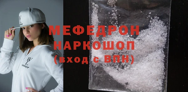 кокаин премиум Нея
