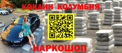 mdpv Гусиноозёрск