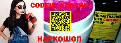 прущие крисы Гусев