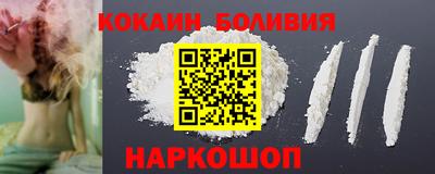 mdpv Гусиноозёрск