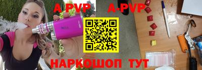 прущие крисы Гусев