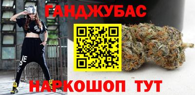 mdpv Гусиноозёрск