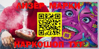 прущие крисы Гусев