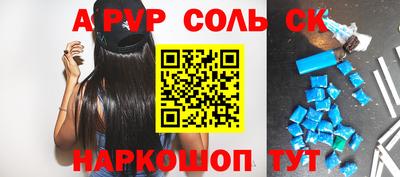 прущие крисы Гусев