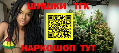 mdpv Гусиноозёрск