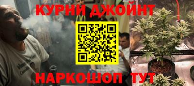 mdpv Гусиноозёрск
