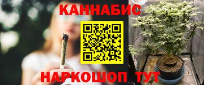 ECSTASY Гусь-Хрустальный