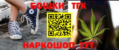 ECSTASY Гусь-Хрустальный