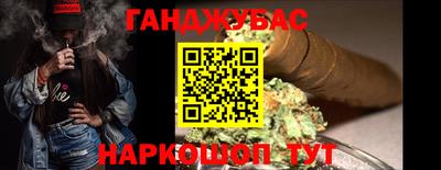 ECSTASY Гусь-Хрустальный