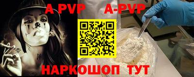 прущие крисы Гусев