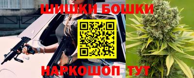 mdpv Гусиноозёрск