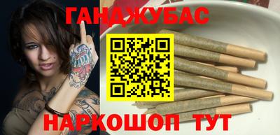 ECSTASY Гусь-Хрустальный