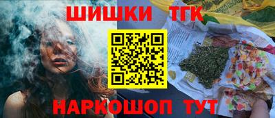 прущие крисы Гусев