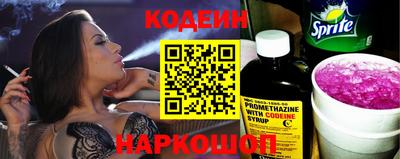 прущие крисы Гусев