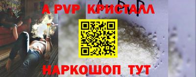 ECSTASY Гусь-Хрустальный
