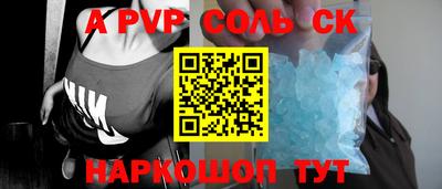 mdpv Гусиноозёрск