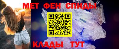 ECSTASY Гусь-Хрустальный