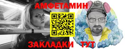 прущие крисы Гусев